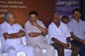 Abirami Ramanathan, P Vasu @ Asurakulam Movie Audio Launch Photos