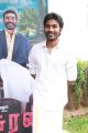 Actor Dhanush @ Asuran Movie Audio Launch Stills