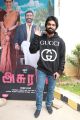 GV Prakash @ Asuran Movie Audio Launch Stills