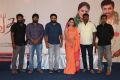 Asuravadham Movie Press Meet Stills