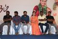 Asuravadham Movie Press Meet Stills