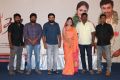 Asuravadham Movie Press Meet Stills