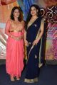 Aishwarya Yadav, Priiya Nair @ Aswamedham Movie Song Launch Stills