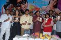 Athadu Aame O Scooter Movie Audio Launch Stills