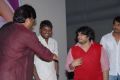 Athadu Aame O Scooter Movie Audio Release Photos