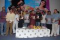 Athadu Aame O Scooter Movie Audio Launch Photos