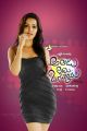 Actress Priyanka Chhabra Hot in Athadu Aame O Scooter Movie Posters