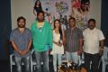 Athadu Aame O Scooter Press Meet Stills