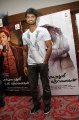 Actor Atharva Latest Stills