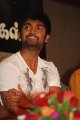 Actor Atharva Latest Stills