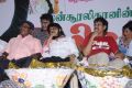 Athiradi Movie Audio Launch Stills