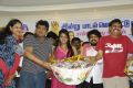 Athiradi Movie Audio Launch Stills