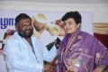 Athiradi Movie Audio Launch Stills