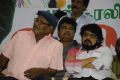 Athiradi Movie Audio Launch Stills