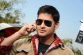 Hero Mahesh Babu in Athiradi Vettai Tamil Movie Stills