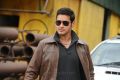 Hero Mahesh Babu in Athiradi Vettai Tamil Movie Stills