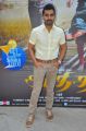 Actor Nandha @ Athithi Audio Launch Stills