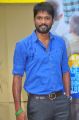 Actor Sounthara Raja @ Athithi Audio Launch Stills