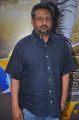 Dharani @ Athithi Audio Launch Stills