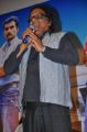 Bharatwaj @ Athithi Audio Launch Stills