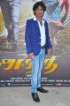 Athithi Audio Launch Stills