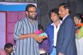 Athithi Movie Audio Launch Stills