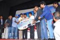 Athithi Movie Audio Launch Stills