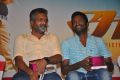 Athithi Movie Audio Launch Stills