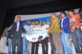 Athithi Movie Audio Launch Stills