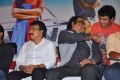 Athithi Movie Audio Launch Stills