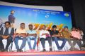 Athithi Movie Audio Launch Stills