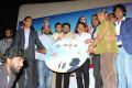 Athithi Movie Audio Launch Stills