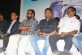 Athithi Movie Audio Launch Stills