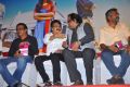 Athithi Movie Audio Launch Stills