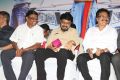 Athithi Movie Audio Launch Stills