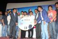 Athithi Movie Audio Launch Stills