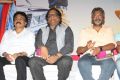 Athithi Movie Audio Launch Stills