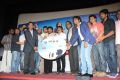 Athithi Movie Audio Launch Stills