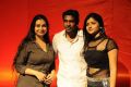 Athiyayam Movie Shooting Spot Photos