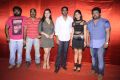 Athiyayam Movie Shooting Spot Photos