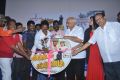 Aththimalai Muthupandi Movie Audio Launch Stills