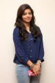 Tamil Actress Athulya Stills in Blue Shirt & Faded Jeans Pant
