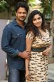 Pawan, Karunya Chowdary @ ATM Not Working Movie Press Meet Stills