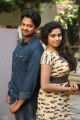 Pawan, Karunya Chowdary @ ATM Not Working Movie Press Meet Stills