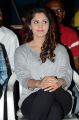 Surabhi @ Attack Movie Audio Launch Stills