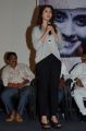 Surabhi @ Attack Movie Audio Launch Stills