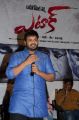 Manchu Manoj Kumar @ Attack Movie Audio Launch Stills