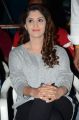 Surabhi @ Attack Movie Audio Launch Stills