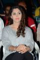 Surabhi @ Attack Movie Audio Launch Stills