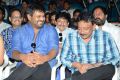 Attack Movie Audio Launch Stills